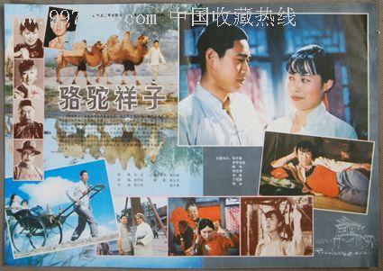 威斯康星大学烈治兰分校Diploma in Economics